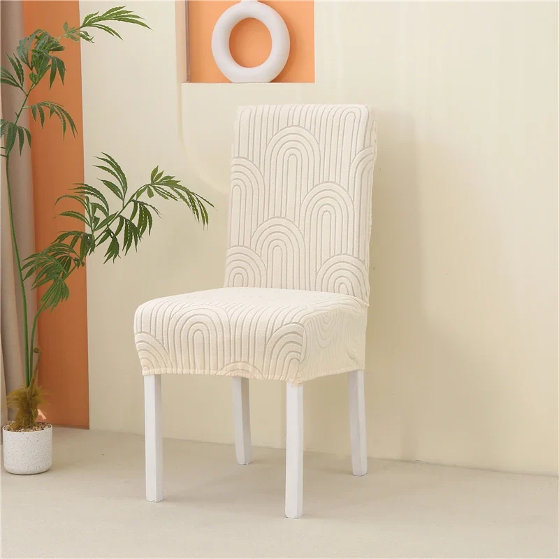 Housse de Chaise Opaline – Beige Extensible