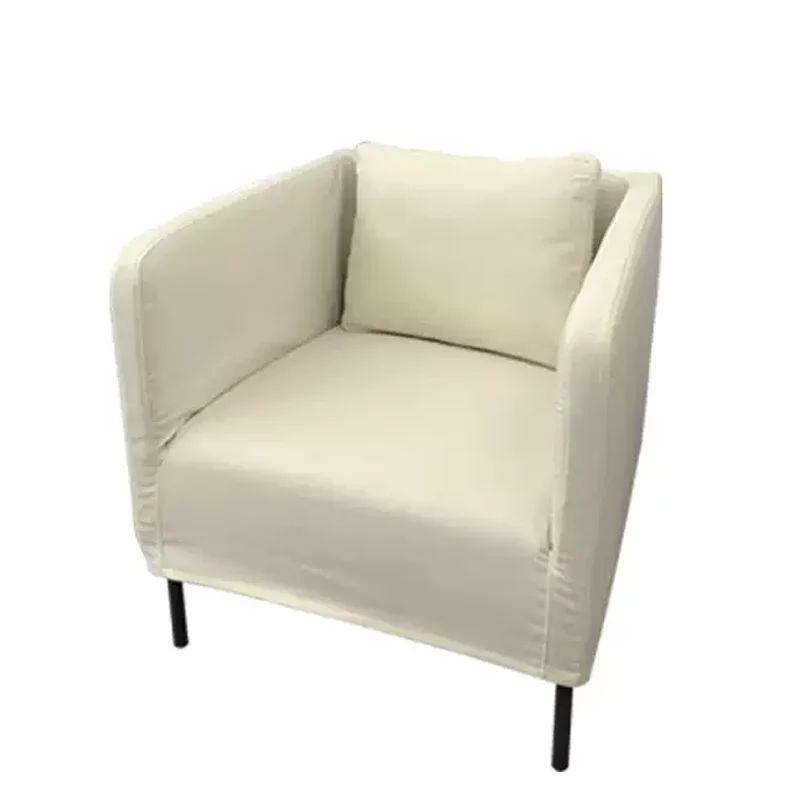 Housse prémium pour fauteuil IKEA EKERO personnalisable