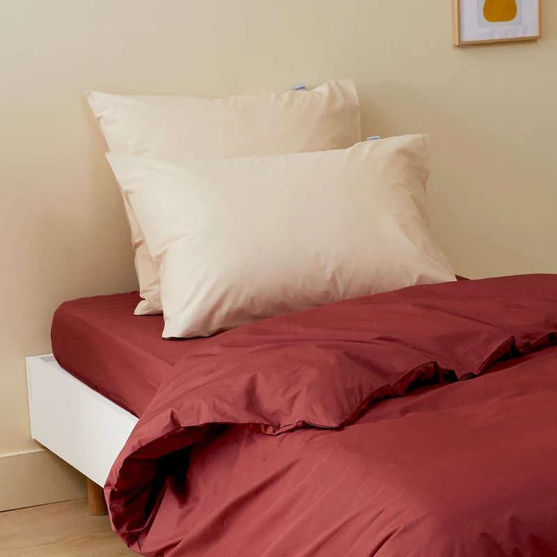 La housse de couette enfant en percale de coton bio