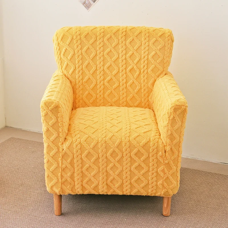 Housse de Fauteuil Renlor Jaune