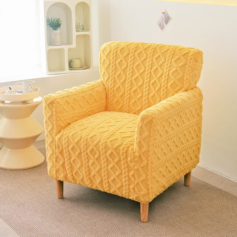 Housse de Fauteuil Renlor Jaune