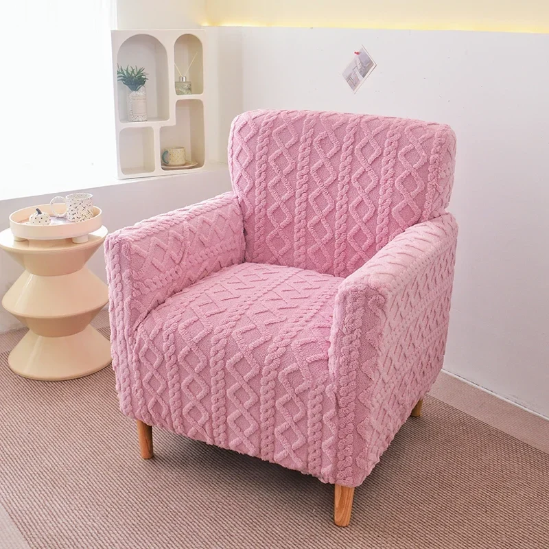 Housse de Fauteuil Renlor Rose