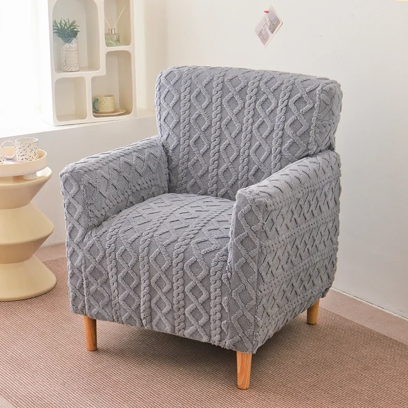 Housse de Fauteuil Renlor Gris