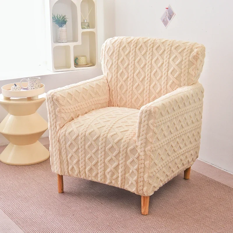 Housse de Fauteuil Renlor Beige