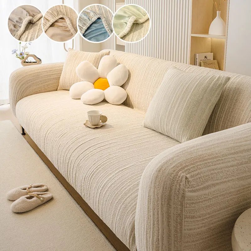 Housse De Canapé Sorlin Beige