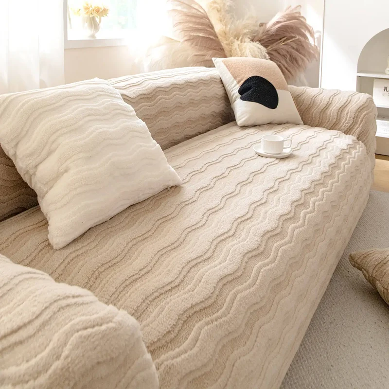 Housse De Canapé Nyril Beige