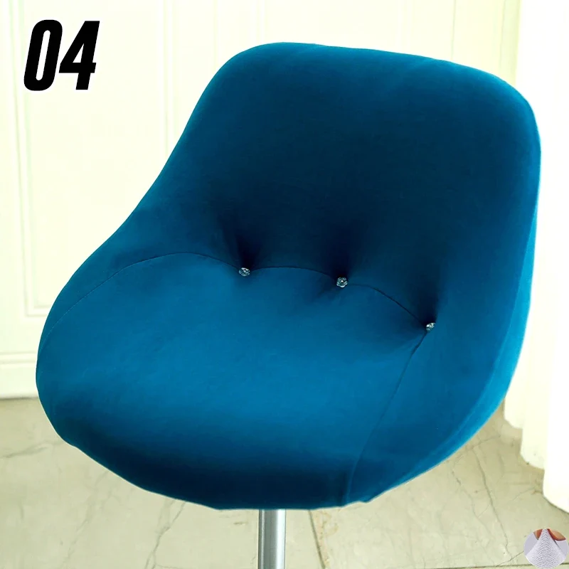 Housse extensible pour tabouret de bar coque avec épingles de maintien