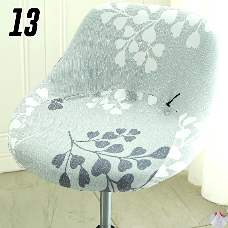 Housse extensible pour tabouret de bar coque avec épingles de maintien