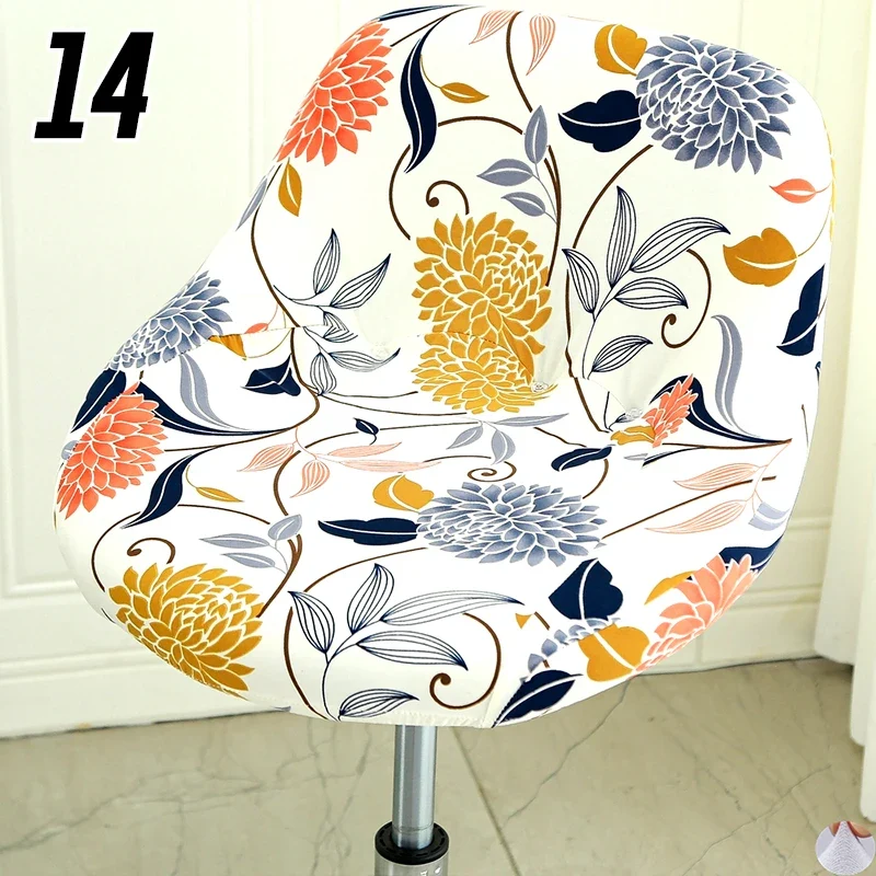 Housse extensible pour tabouret de bar coque avec épingles de maintien