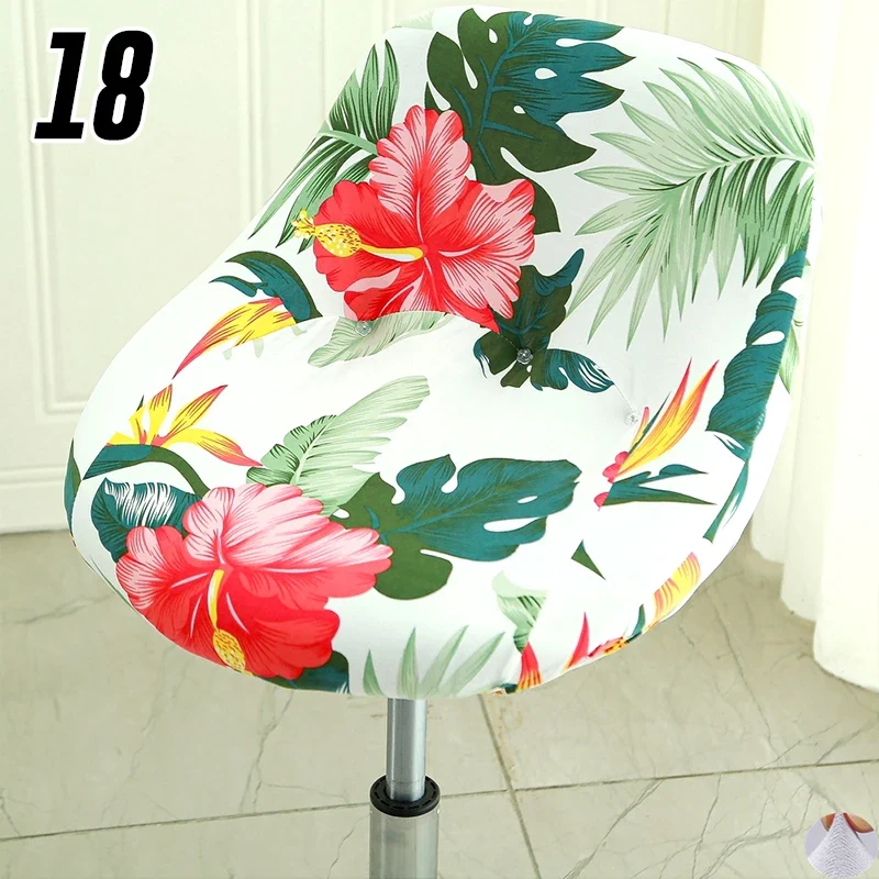 Housse extensible pour tabouret de bar coque avec épingles de maintien