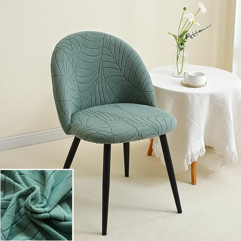 Housse pour chaise Mauricette texture feuille d'hibiscus