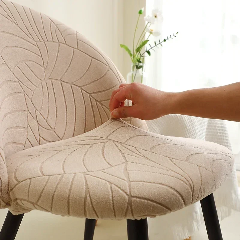 Housse pour chaise Mauricette texture feuille d'hibiscus