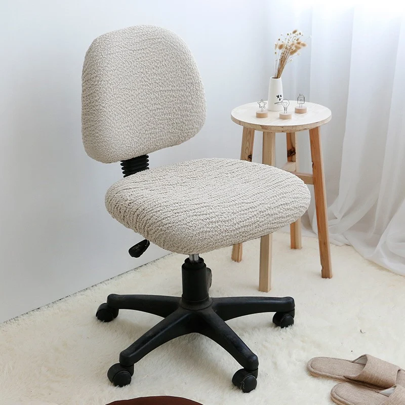 Housse de chaise de bureau extensible moderne contemporaine - 2 pièces dossier et assise