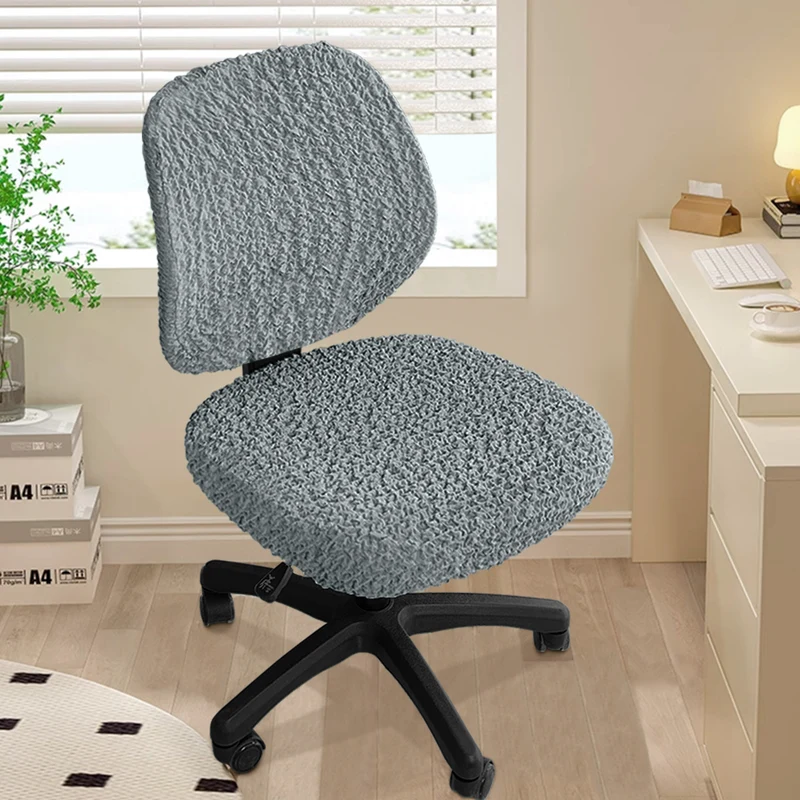 Housse de chaise de bureau extensible respirante et moderne - 2 pièces dossier et assise