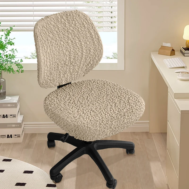 Housse de chaise de bureau extensible respirante et moderne - 2 pièces dossier et assise