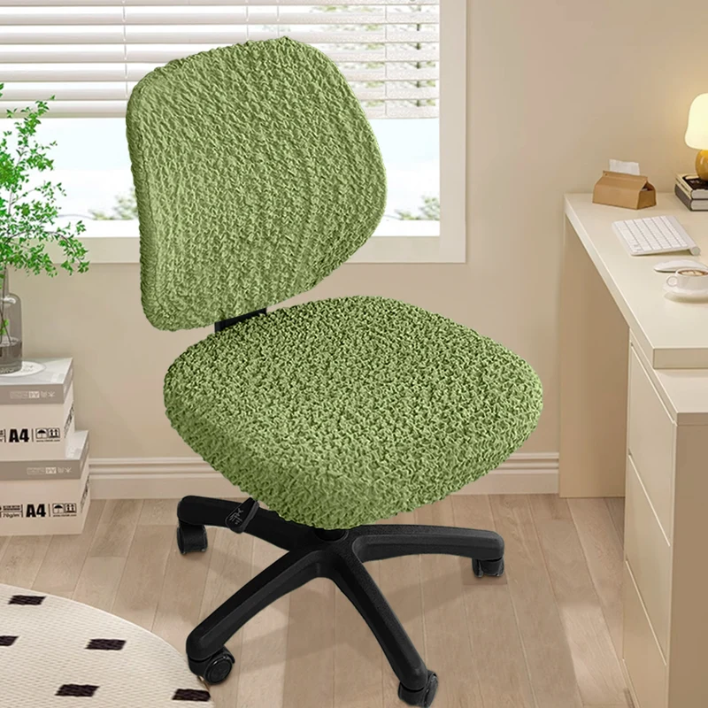 Housse de chaise de bureau extensible respirante et moderne - 2 pièces dossier et assise
