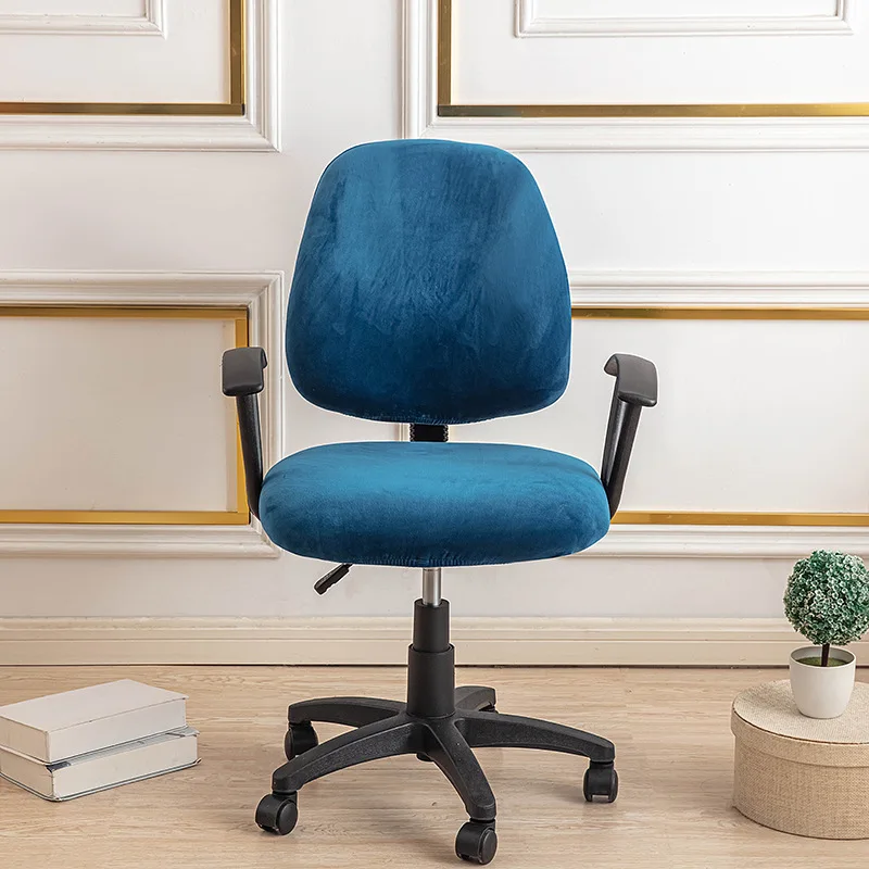 Housse pour petite chaise de bureau extensible en velours - 2 pièces dossier et assise