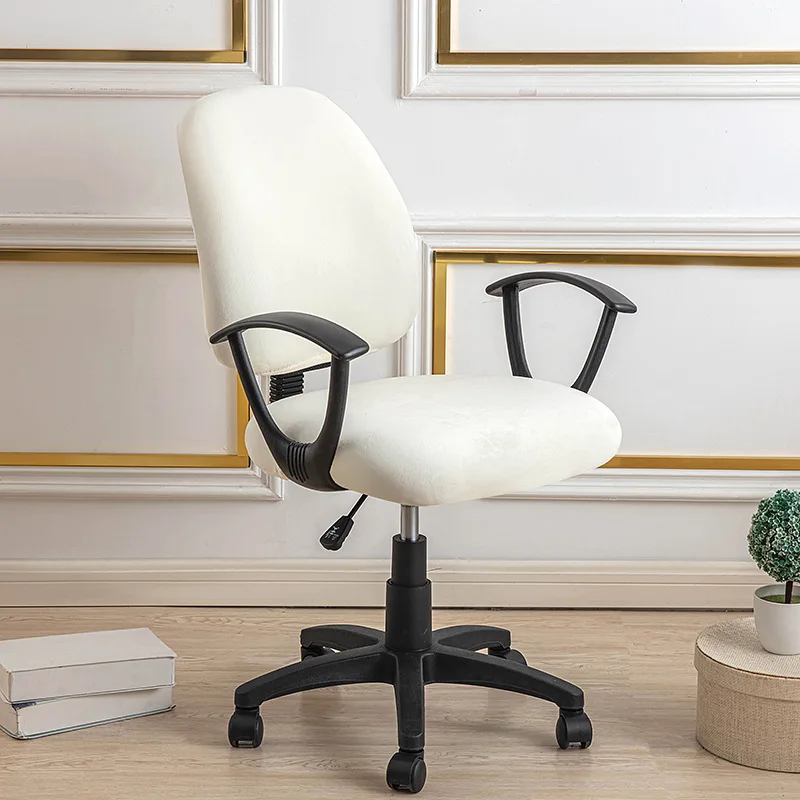 Housse pour petite chaise de bureau extensible en velours - 2 pièces dossier et assise