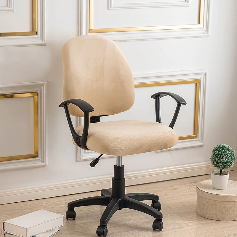 Housse pour petite chaise de bureau extensible en velours - 2 pièces dossier et assise