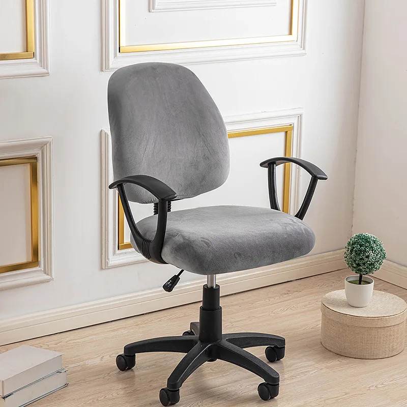 Housse pour petite chaise de bureau extensible en velours - 2 pièces dossier et assise