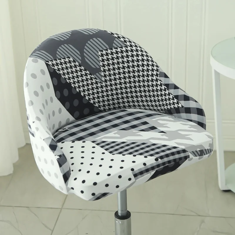 Housse de chaise de bar pivotante petit dossier incurvé et accoudoir lycra - 24 motifs