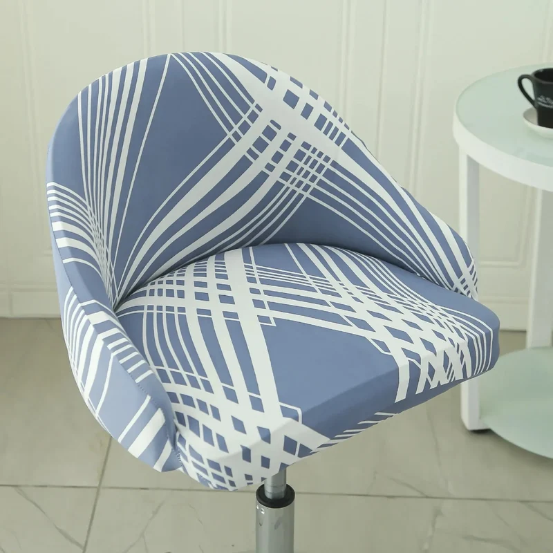 Housse de chaise de bar pivotante petit dossier incurvé et accoudoir lycra - 24 motifs