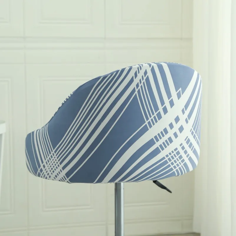 Housse de chaise de bar pivotante petit dossier incurvé et accoudoir lycra - 24 motifs