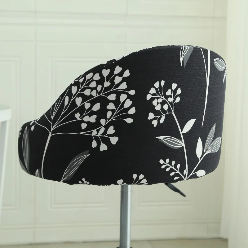 Housse de chaise de bar pivotante petit dossier incurvé et accoudoir lycra - 24 motifs