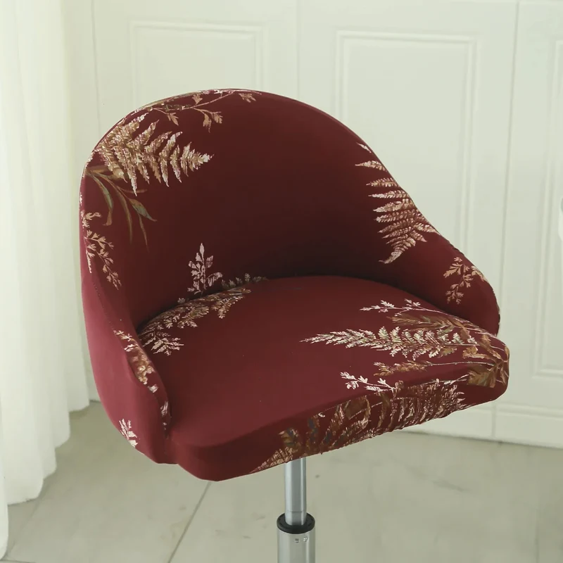 Housse de chaise de bar pivotante petit dossier incurvé et accoudoir lycra - 24 motifs