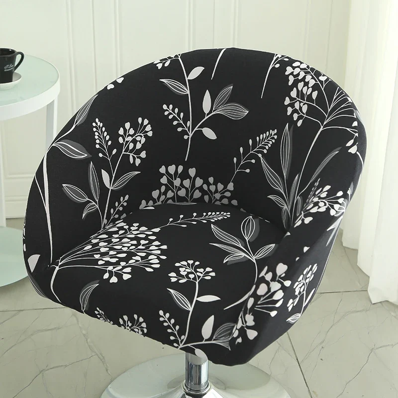 Housse de chaise de bar gabin grand dossier incurvé lycra - 24 motifs