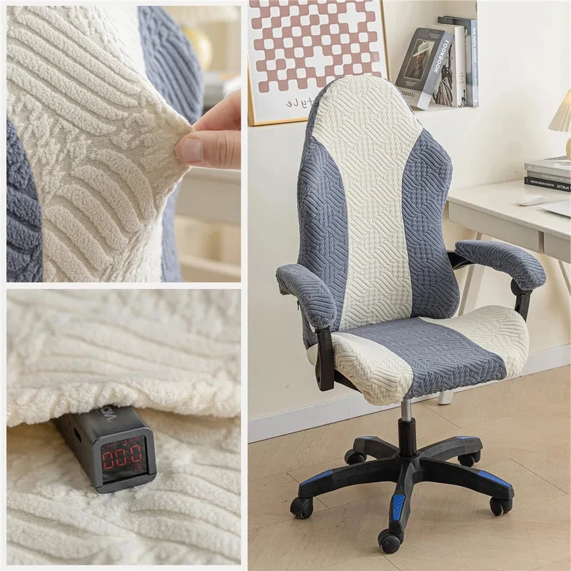 Housse de chaise de bureau extensible nouveau tissu renforcé anti griffes