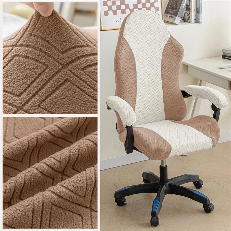 Housse de chaise de bureau extensible nouveau tissu renforcé anti griffes