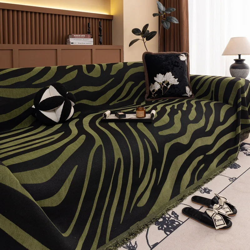 Jeté de Canapé Safari Noir et Vert Kaki