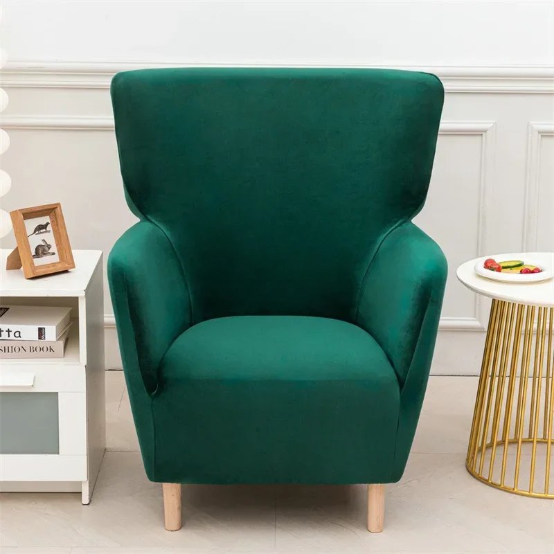 Housse extensible pour fauteuil à oreilles IKEA OSKARSHAMN velours 11 couleurs unie