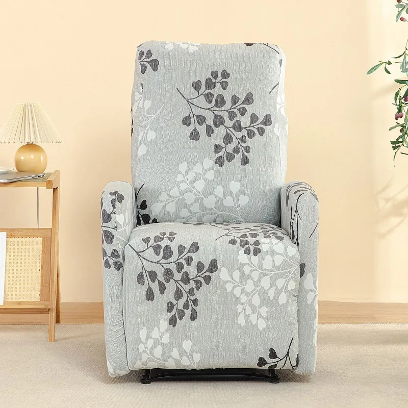 Housse pour fauteuil relax relevable électrique dossier long lycra 20 motifs