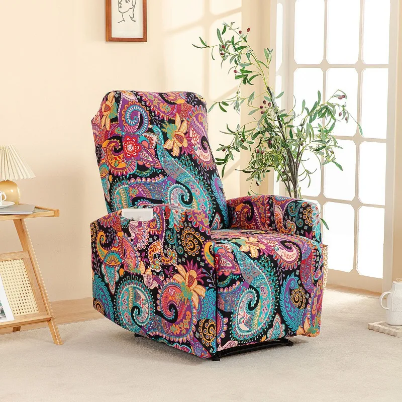 Housse pour fauteuil relax relevable électrique dossier long lycra 20 motifs