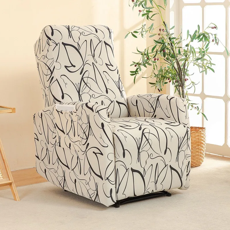Housse pour fauteuil relax relevable électrique dossier long lycra 20 motifs
