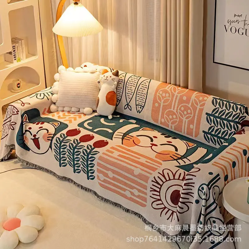 Plaid Canapé Jacquard Yarna