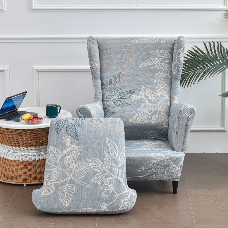 Housse pour fauteuil ikea Strandmon - collection été 2024 - 25 motifs