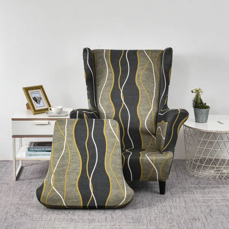 Housse pour fauteuil ikea Strandmon - collection été 2024 - 25 motifs