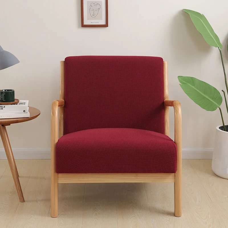 Housse de fauteuil scandinave style IKEA EKENÄSET renforcée imperméable