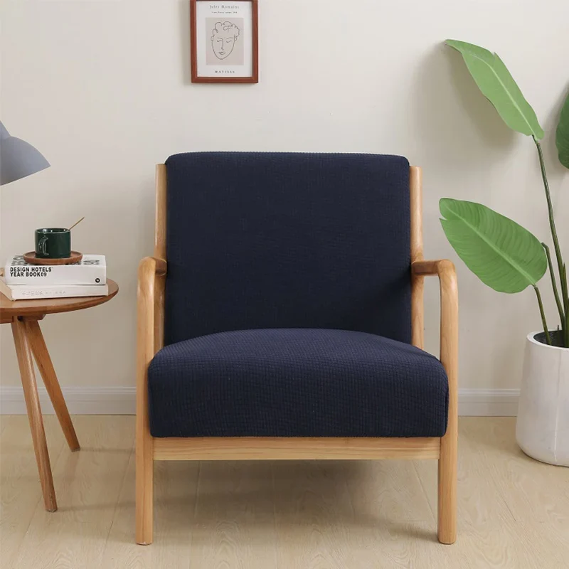 Housse de fauteuil scandinave style IKEA EKENÄSET renforcée imperméable