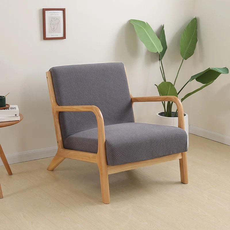 Housse de fauteuil scandinave style IKEA EKENÄSET renforcée imperméable
