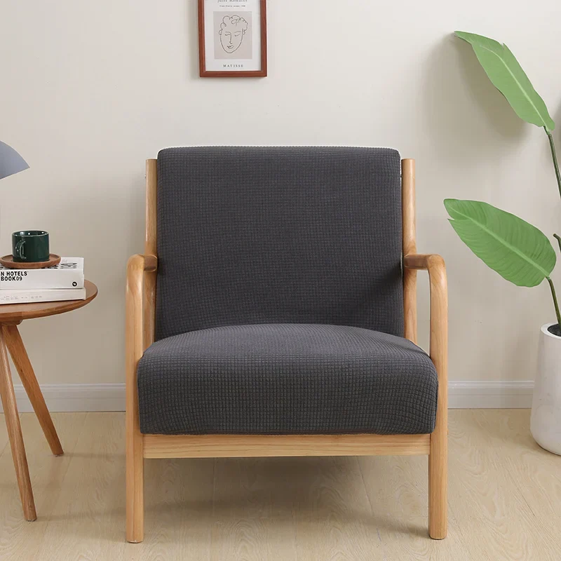 Housse de fauteuil scandinave style IKEA EKENÄSET renforcée imperméable