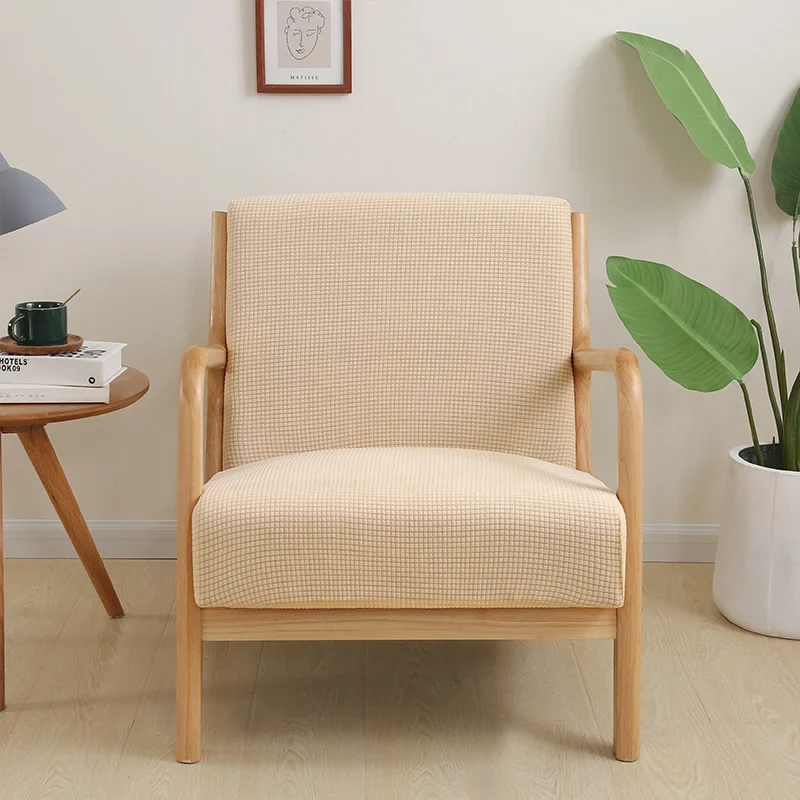 Housse de fauteuil scandinave style IKEA EKENÄSET renforcée imperméable