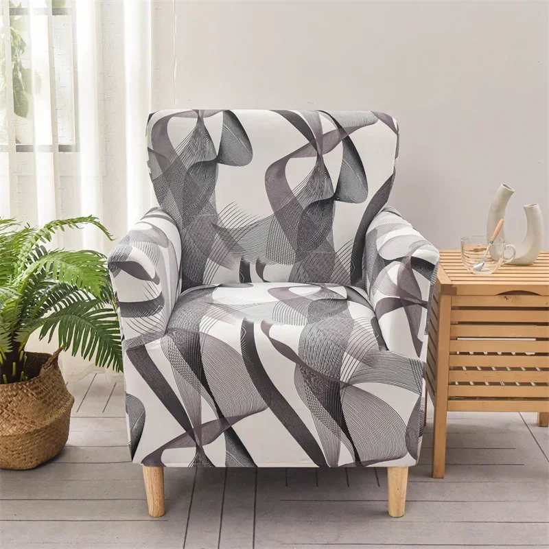 Housse pour fauteuil club extensible en lycra 11 motifs