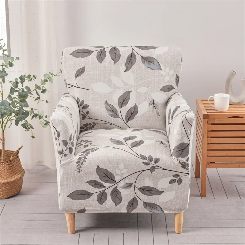 Housse pour fauteuil club extensible en lycra 11 motifs