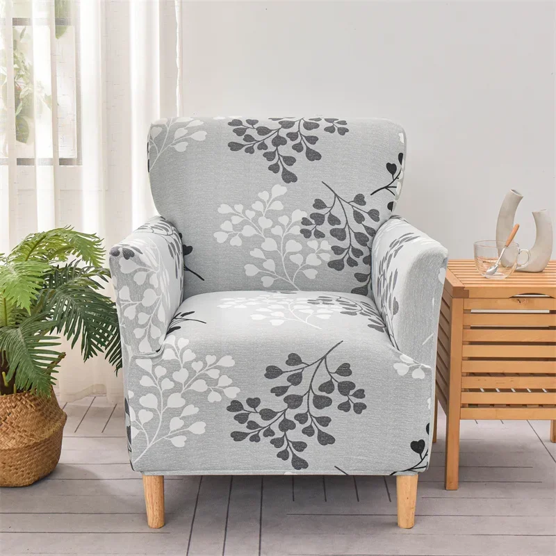 Housse pour fauteuil club extensible en lycra 11 motifs