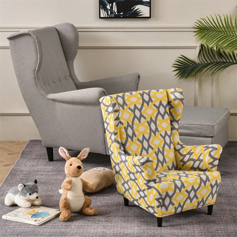 Housse pour fauteuil enfant IKEA STRANDMON - 12 motifs