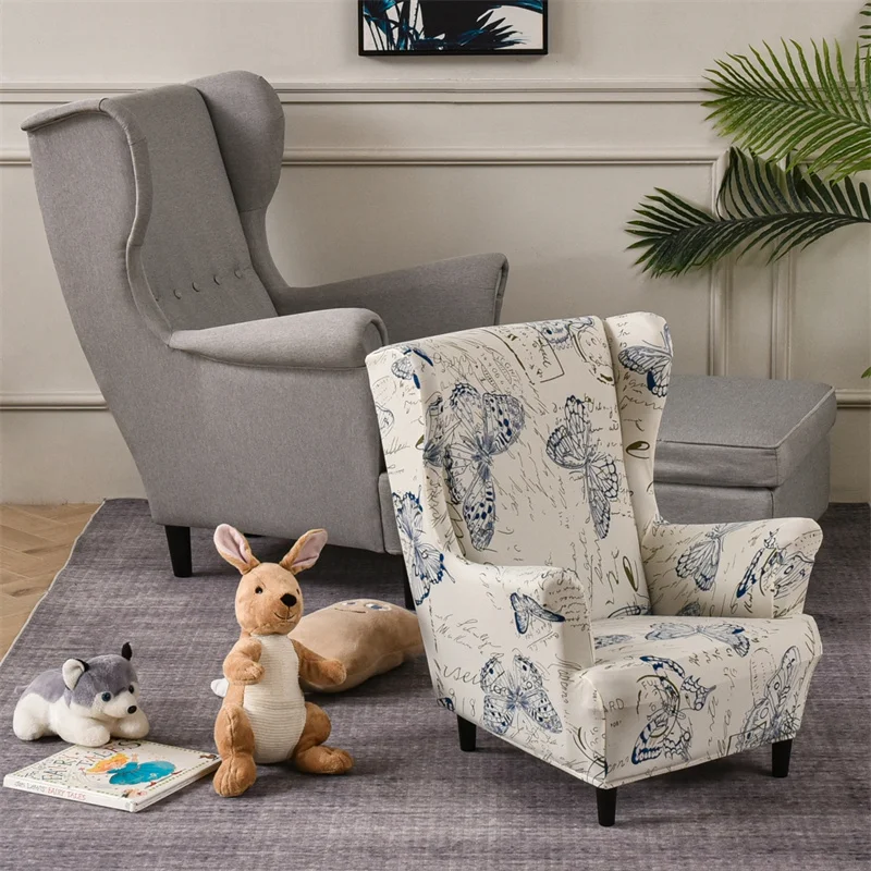 Housse pour fauteuil enfant IKEA STRANDMON - 12 motifs